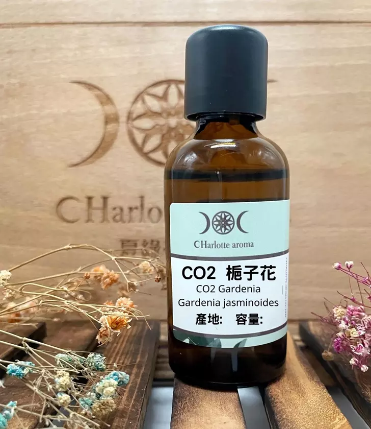 CO2梔子花精油 CO2 Gardenia Essential oil 產地：中國