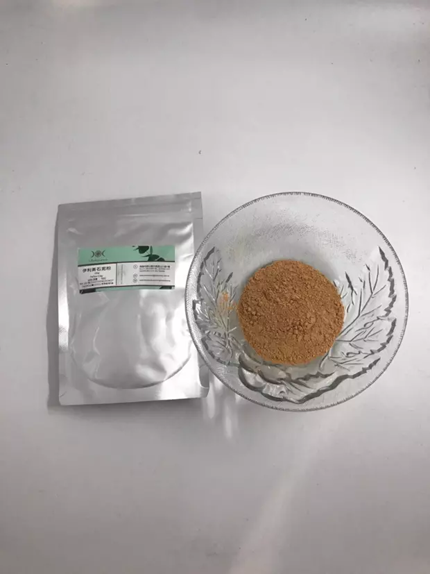 伊利黃石泥粉 Illite Yellow Clay 產地：法國