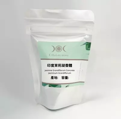 印度茉莉凝香體 Jasmine Grandiflorum Concrete 產地：印度