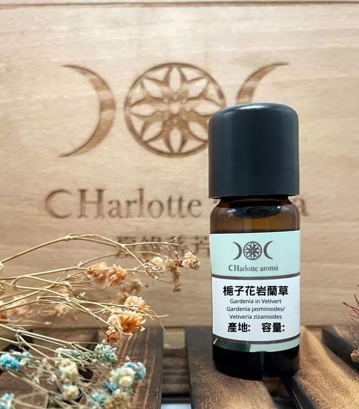 梔子花岩蘭草精油 Gardenia in Vetivert Essential oil 產地：印度