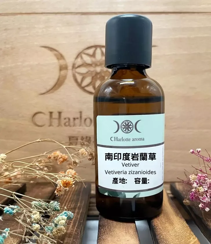 南印度岩蘭草精油 Vetiver Essential oil 產地：印度