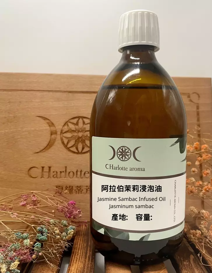 OILIN-JASMINE SAMBAC INFUSED OIL500 阿拉伯茉莉浸泡油 Jasmine Sambac Infused Oil (杏桃核仁油) 產地:印度