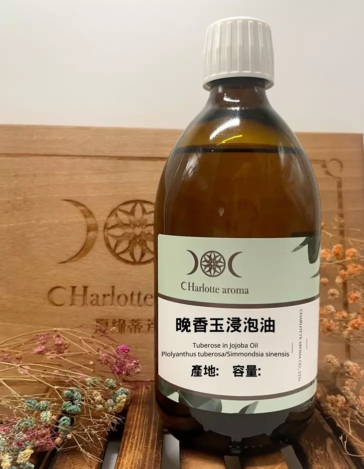 晚香玉浸泡油 Tuberose in Jojoba Oil (荷荷芭油) 產地：印度