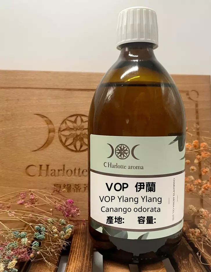 VOP 伊蘭精油 VOP Ylang Ylang Essential oil-馬達加斯加