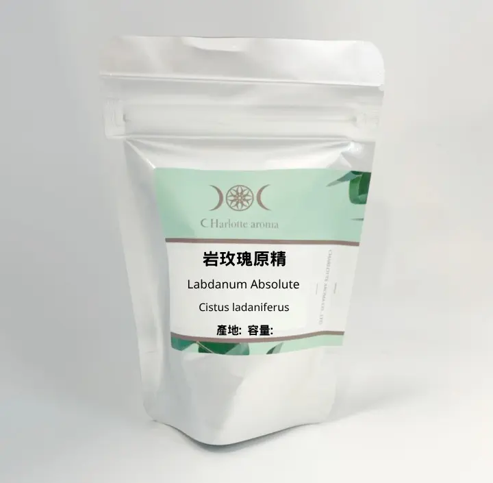 ABS-FRXES-Labdanum-MJ 岩玫瑰原精 Labdanum Absolute 產地:西班牙