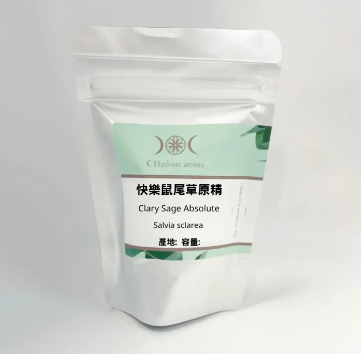 EO-ABS-CLARY_SAGE_ORG-MJ 快樂鼠尾草原精 Clary Sage Absolute 產地:法國