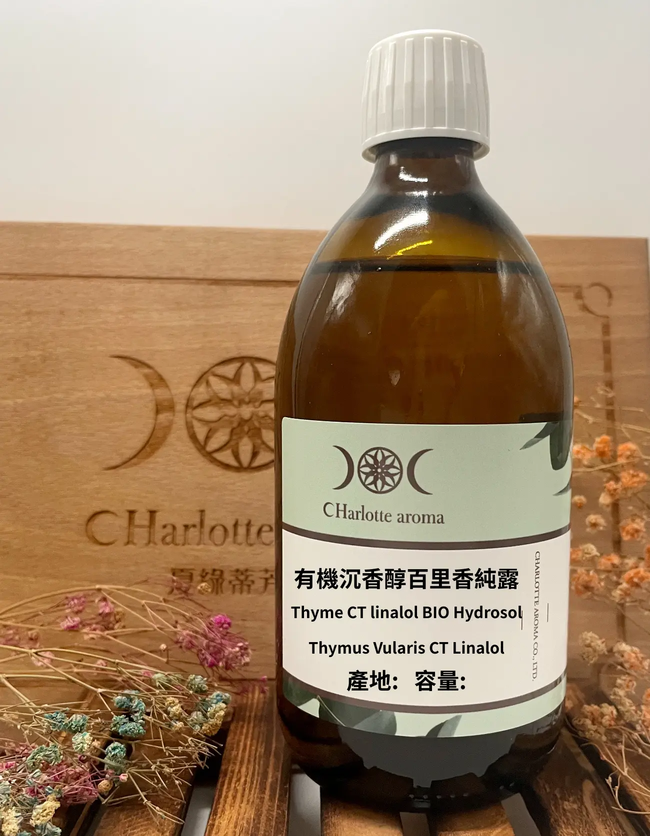HY-FR-THYME_CT_LINALOL_BIO_ORG-500 有機沉香醇百里香純露 Thyme CT linalol BIO Hydrosol 產地:法國